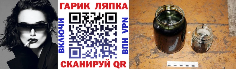 Купить наркотик Сусуман Гашиш hydra как войти Меф Канабис КОКАИН
