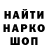 Кетамин VHQ Anna Gedrich