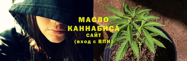 кокаин VHQ Лабытнанги