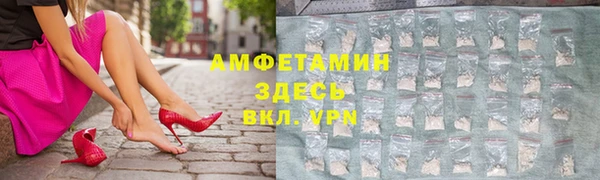 прущая мука Кулебаки