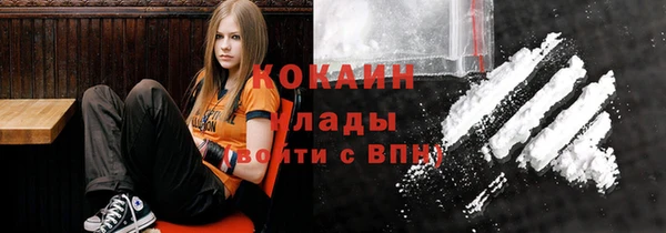 амфетамин Лагань