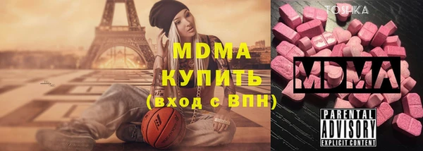 стаф Лиски