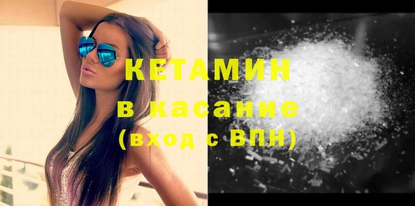 ГАЛЛЮЦИНОГЕННЫЕ ГРИБЫ Кукмор