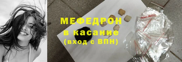 кокаин VHQ Лабытнанги