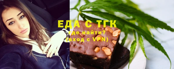 кокаин VHQ Лабытнанги
