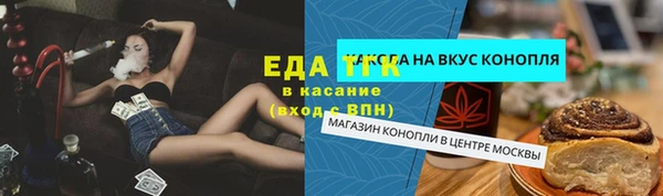 стаф Лиски