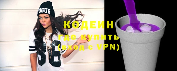 бошки Долгопрудный