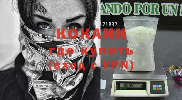 стаф Лиски