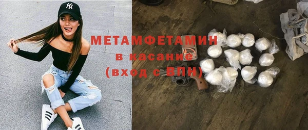 стаф Лиски