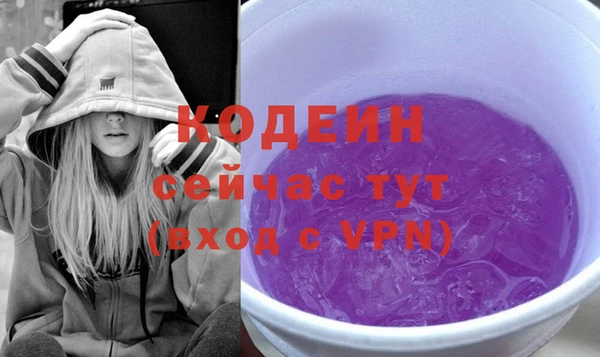 бошки Долгопрудный