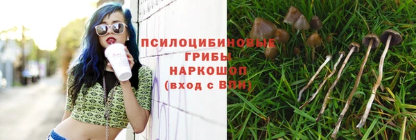 кокаин VHQ Лабытнанги