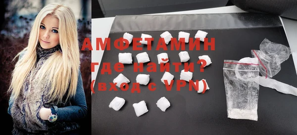 стаф Лиски