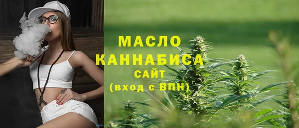 соль курить ск Липки