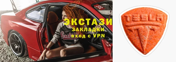 дистиллят марихуана Ладушкин