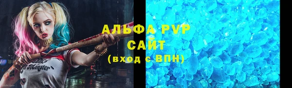 дистиллят марихуана Ладушкин