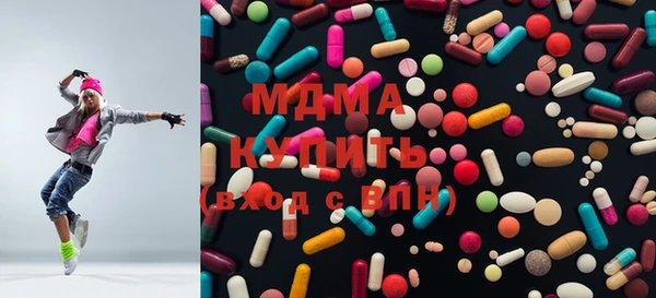 соль курить ск Липки