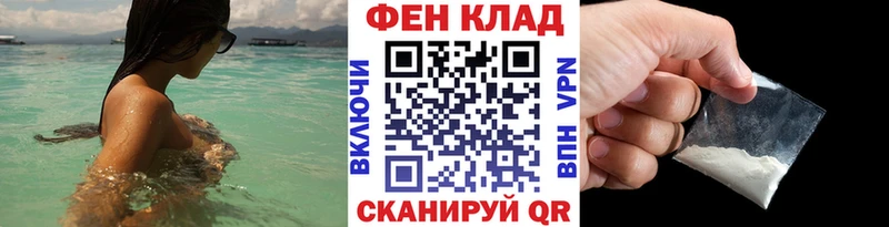 как найти наркотики  Сусуман  МЕТАМФЕТАМИН Methamphetamine 