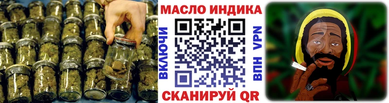 mega рабочий сайт  Сусуман  ТГК жижа 